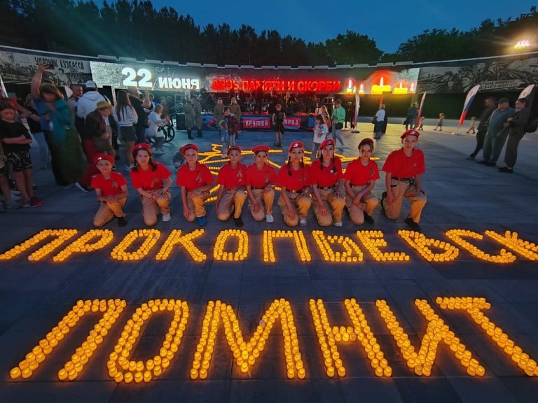 Вместо тысячи слов в тишине загораются свечи…