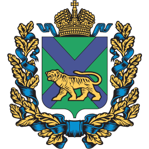 Приморский край