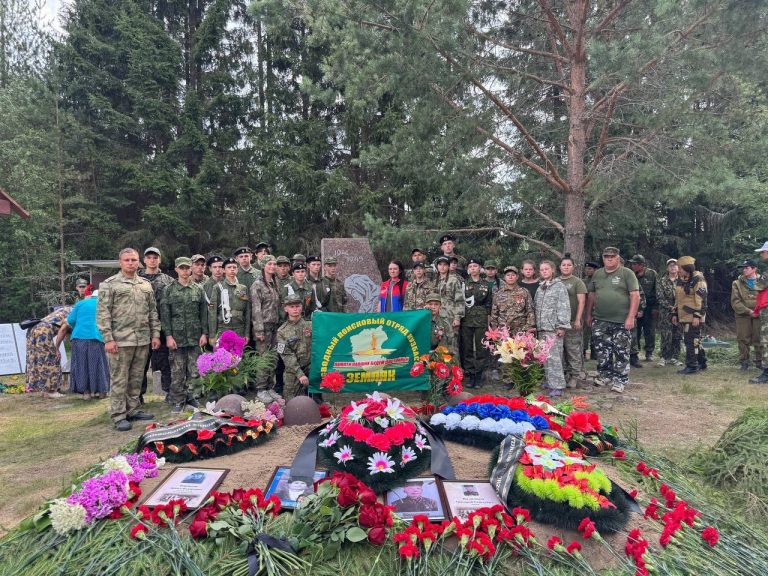 Завершился летний этап Вахты Памяти-2025